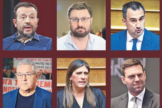 antidraseis vivlio tsipra
